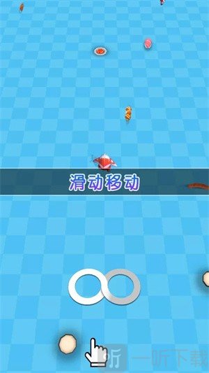 肥仔碰碰碰