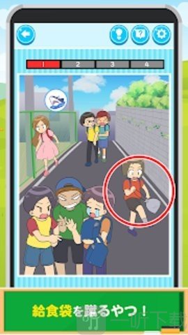 小学生常做的事