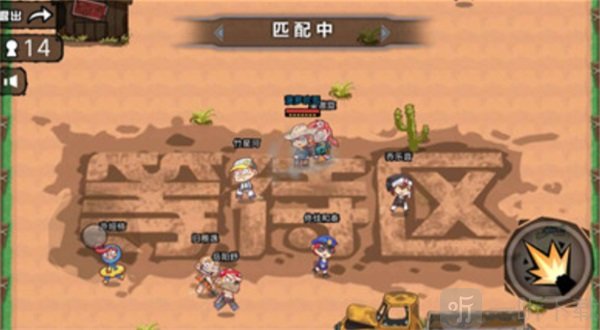 精英狙击求生