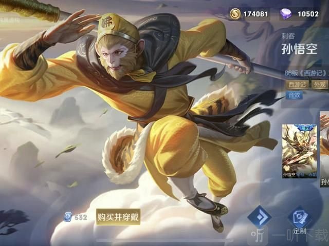 王者荣耀和英雄联盟手游哪个好玩？ 王者荣耀和英雄联盟手游区别分析