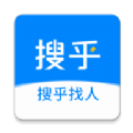 搜乎找人