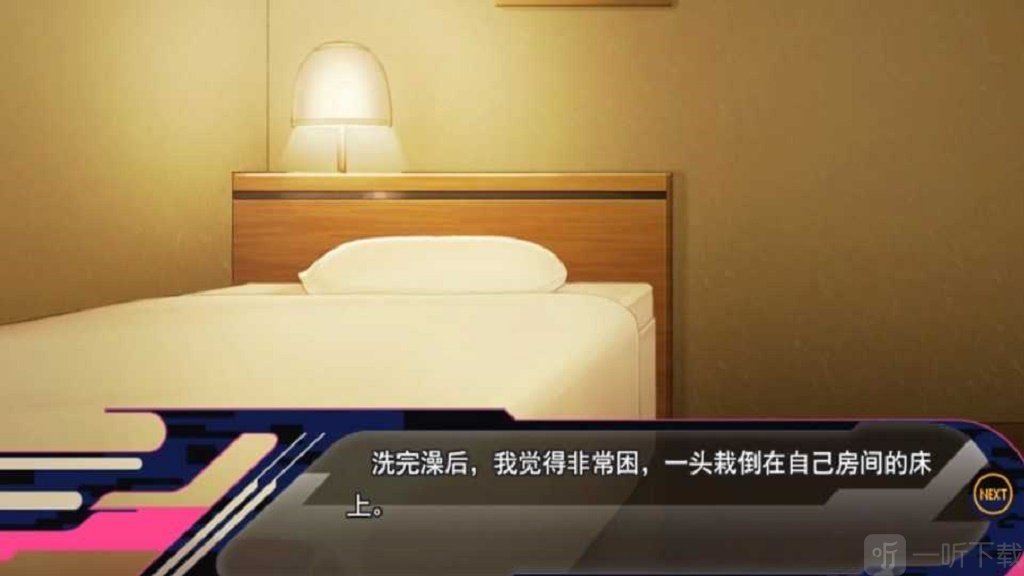 戏剧性谋杀
