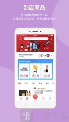 迈乐城