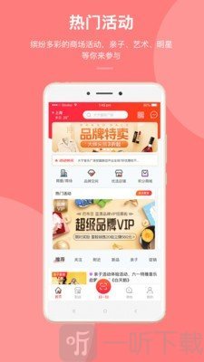 迈乐城