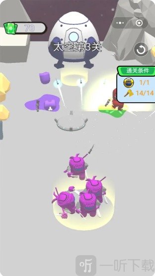 兄弟一起逃