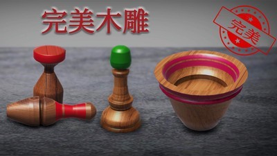 木頭雕刻
