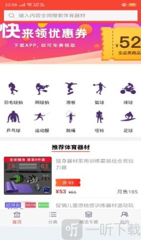 卷小喵