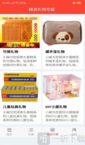 卷小喵