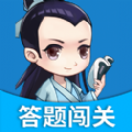 学渣不能死