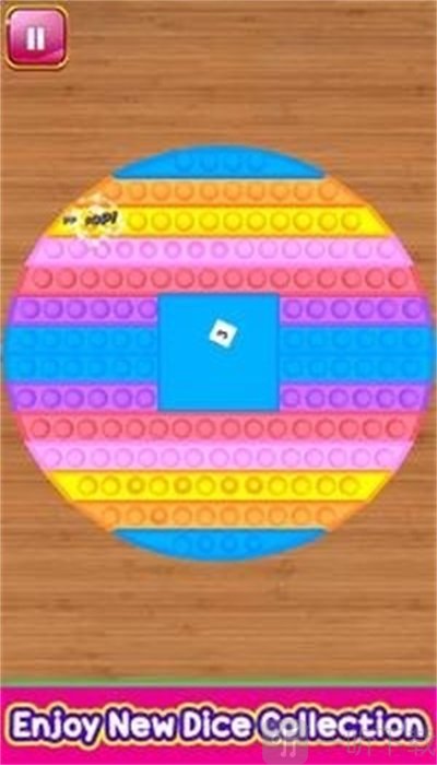 流行挑战3D