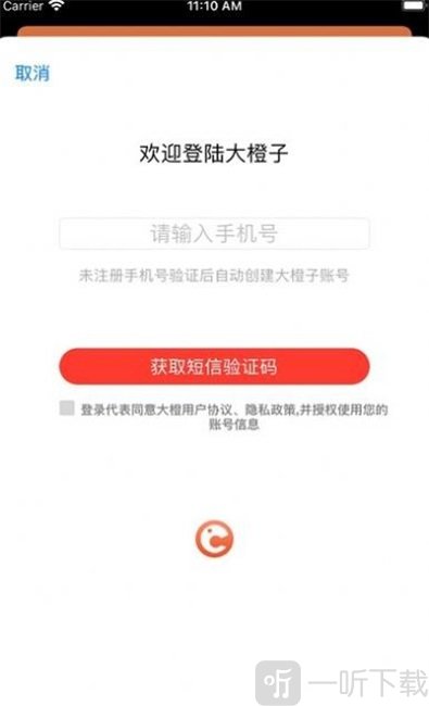 摩力教育