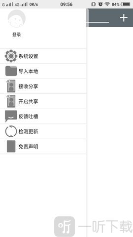 萤火读书
