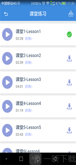 丹鼎教育