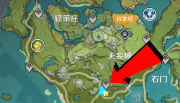 原神古云有螭任务怎么触发 古云有螭任务接取方法
