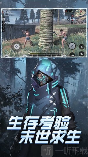 王牌戰爭黑科技輔助器