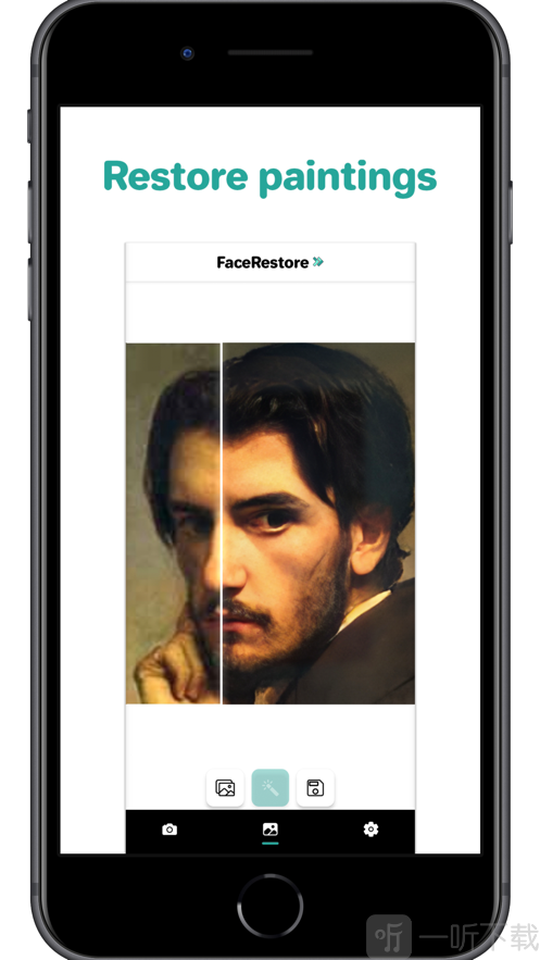 Face Restore