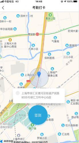 金雇榜