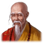 武僧冲刺