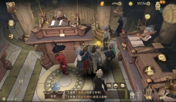哈利波特魔法觉醒拼图10.11在哪？拼图寻宝10月11日碎片线索位置汇总
