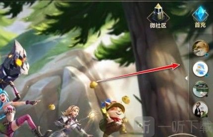 英雄聯盟手游怎么隱身？隱身在線登錄設置方法