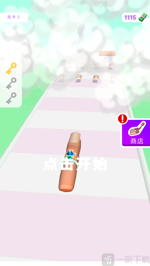 美甲加工厂