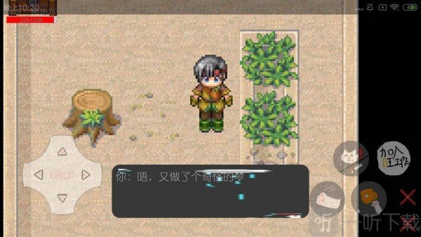 9f屑作