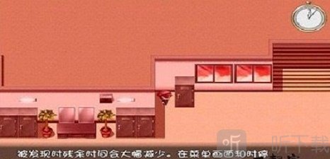 时间停止