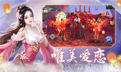 创世神冥