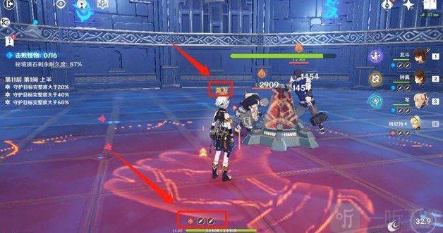 原神2.2深淵祝福效果介紹 原神獸境獵犬打法技巧分享