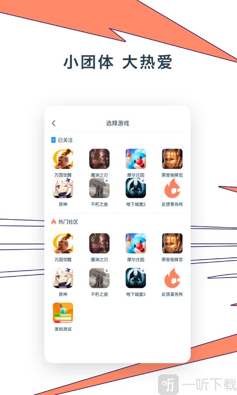 ganke肝氪