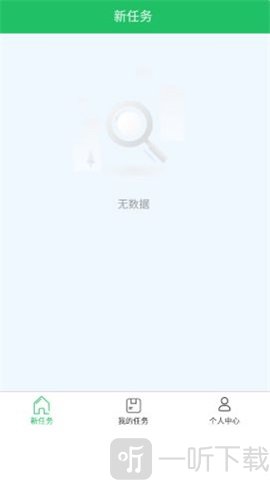 裹裹送家
