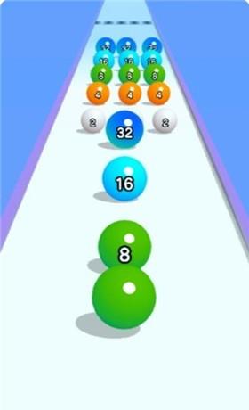 2048乐透球
