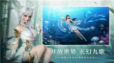 无双奇幻录