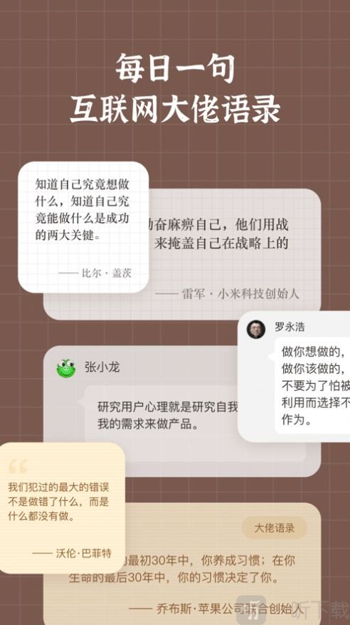 小纸盒