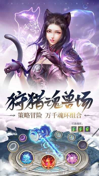 昊天归来