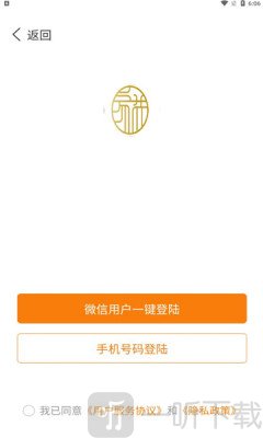 家益学堂