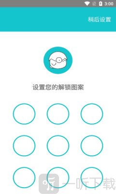 小鸡相册