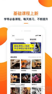 小牛弹唱