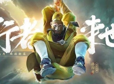 王者荣耀路在脚下再出发礼包地址 2021路在脚下再出发礼包领取入口