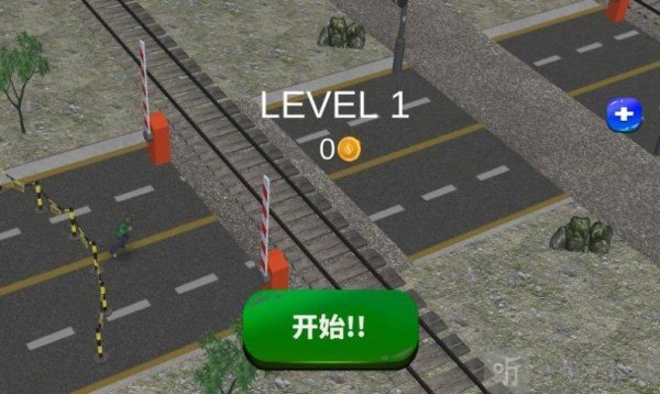街头无尽格斗