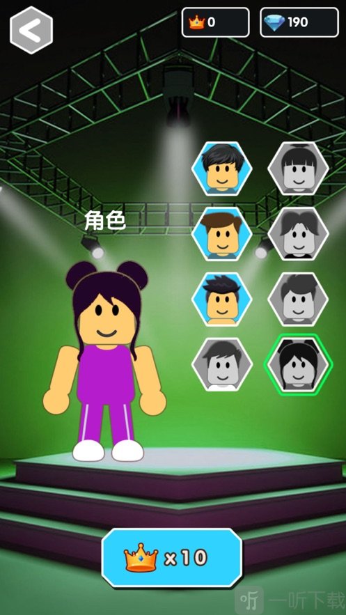 木头人123