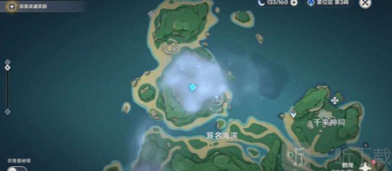 原神2.2知比山栖木位置攻略 原神供奉栖木进阶攻略