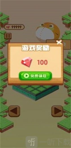 奔跑吧小鹅鹅