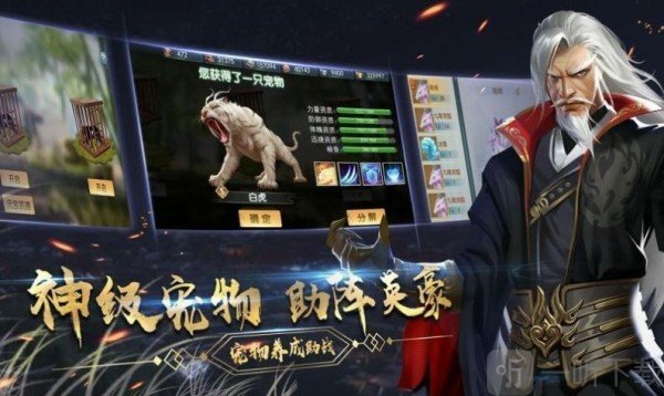 万道星途