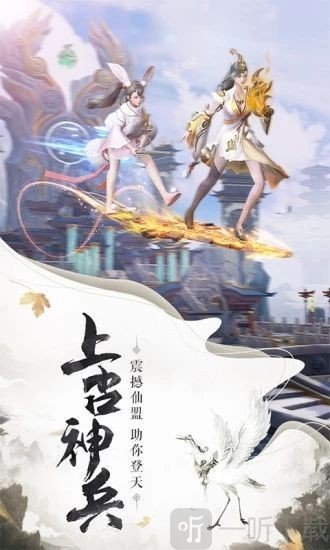 龙纹大陆战神归来