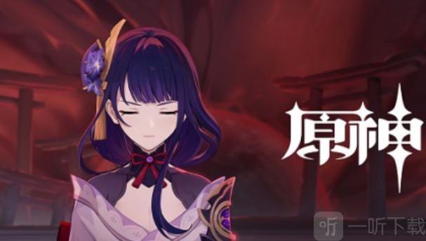 原神2.2版本兑换码怎么兑换 原神2.2版本兑换码大全