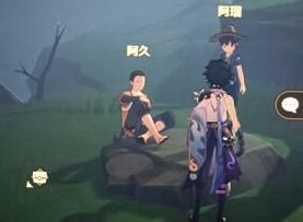 原神循着迷雾找到并供奉栖木任务攻略 供奉栖木解密攻略流程
