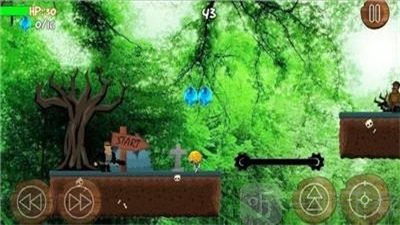 老兄很忙