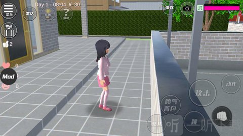 樱花盒子最新版