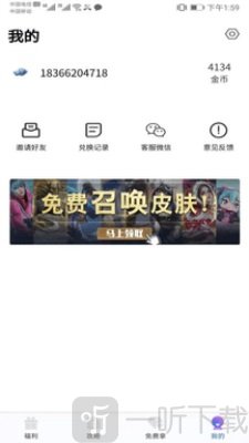 拇指吧